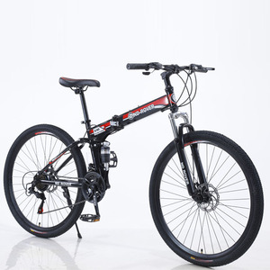 Vélo de montagne pliable Nd Rover 29 pouces avec freins à disque et double suspension pour adultes - Product Image 2