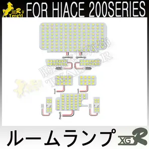 xgr LED Car Auto room Lamp reading interior atmosphere dome Light for hiace 200series 2021 2022