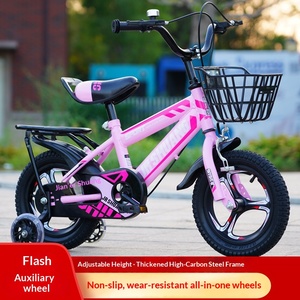 Bicicleta Infantil <span class=keywords><strong>para</strong></span> <span class=keywords><strong>Niñas</strong></span> de 3-6-9-10 Años, Bicicleta de Paseo <span class=keywords><strong>para</strong></span> Niños Medianos y <span class=keywords><strong>Grandes</strong></span> con Ruedas con Luces, Ruedas de Entrenamiento, 12 Pulgadas - Product Image 4