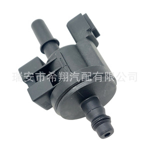 Válvula Solenoide Cu5a 9g866 Aa 1/4 Pulgadas para Control de Gas en el Depósito de Carbón de Ford - Product Image 4