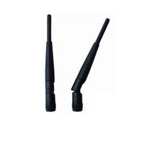 Antenne WiFi sans fil pour téléphone sans fil 2,4 GHz U.F.L / I-P-E-X (fabricant) - Vente flash