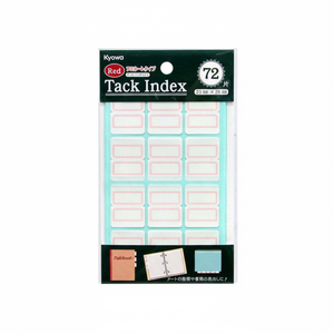 Set 72 pezzi per notebook indice di piega rossa con laminato - Product Image 1