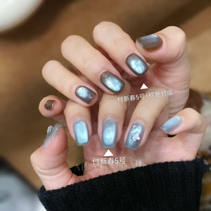 AILANUO 12 Colors Moonlight Cat's Eye <b>Gel</b> Polish Fine Silk Satin Glass Bead Crystal cat Eye <b>Nail</b> Art Polish <b>Gel</b> - Product Image 4