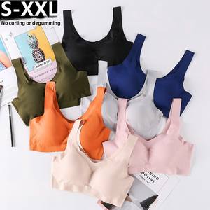 Sujetador deportivo cómodo de cuarta generación Anxin japonés para niñas, sujetador sin tirantes sin costuras para dormir, Copa con hermoso logotipo - Product Image 1