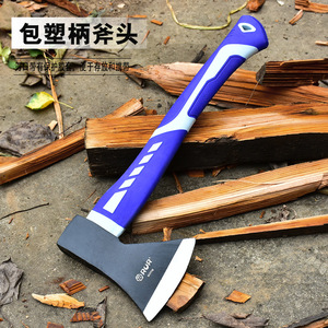 RUR Multi Purpose Woodworking <b>Axe</b> 95mm Blade 135mm <b>Handle</b> Splitting Maul Outdoor Use - Product Image 1