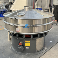 Kreisförmige Rotations-Vibrationssiebmaschine Rotierendes Vibrationssieb für Kohlenstoff-Nanoröhren