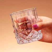 Verre à vin en verre gaufré épaissi 300 ml, verre à whisky classique, verrerie domestique, personnalisable, adapté pour une utilisation dans les bars