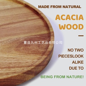 Bandeja de madera para especias, organizador redondo de escritorio de 20, 25, 30 cm para almacenamiento de té y café en la cocina - Product Image 2
