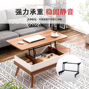 Mesa de centro Yuyao con estructura elevadora plegable negra ajustable con amortiguación para mesa de centro - Product Image 2