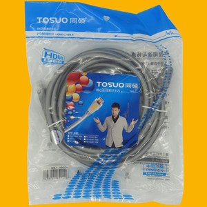 Tosuo Hdmi <b>Cable</b> 1.8m High Definition <b>For</b> Tv Projector <b>Computer</b> - Product Image 1