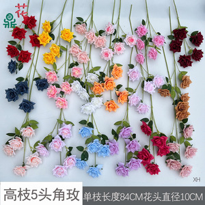 Guirlande de fleurs artificielles en soie, style arche, décoration de mariage, fabrication chinoise - Product Image 2