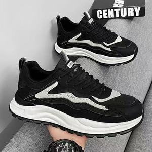 Trendy Breathable Mesh Casual Sneakers for men Youth Non Slip Chunky Sports Casual Shoes Outdoor Running Walking style Shoes - Product Image 3