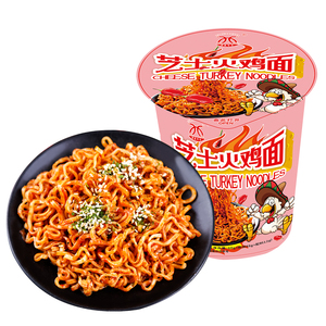 <span class=keywords><strong>Comida</strong></span> rápida 113G Konjac <span class=keywords><strong>y</strong></span> arroz Ramen instantáneo Sabor a pollo Fideos coreanos No requiere cocción Caja Embalaje Certificado JAS - Product Image 3