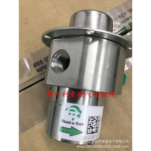 Bomba de paletas eléctrica Fluid-O-Tech MS209YG1PT00024 con conexión de brida, 0.1-10 bar, membrana de PTFE - Product Image 2