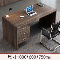 Chaise de bureau individuelle Maxfree, combinaison moderne de bureau informatique avec plateau en bois réglable, écologique, avec rangement, bureau portable