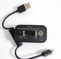Câble de charge Type-C pour drone agricole de protection des plantes, compatible avec XAG ACS2 ACS3 ACS4 XRTK6 XRTK7 ARC3pro