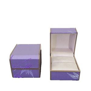 High-End <b>Purple</b> Brocade Fabric Square Box with Elegant Bamboo Leaf Jacquard Pattern Magnetic Closure Metallic Trim Strips - Product Image 1