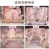Fleurs artificielles roses pour la décoration de mariage, fleurs d'allée roses, arrangements floraux pour allée de mariage, vente en gros
