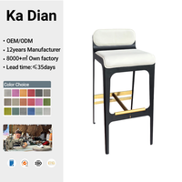 Tabouret de bar de cuisine de luxe italien, chaise de comptoir minimaliste nordique avec dossier ergonomique pour café, pub, sièges commerciaux