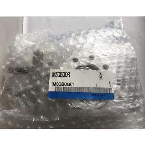 Cylindre rotatif à balancier Original-SMC MSQB30R - Product Image 1