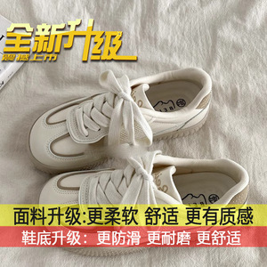 Zapatos Blancos de Suela Gruesa Estilo Hong Kong para Mujer, Otoño 2024, Nuevos, Versátiles, Chic, Estilo Zhongde, con Punta Redonda, C26 - Product Image 6
