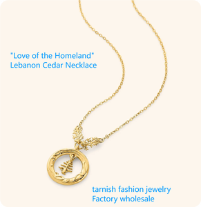 Inspire Jewelry Collana in Acciaio Inossidabile con Cedro del Libano, Gioielli Islamici alla Moda per Amanti della Patria, Nuovo Design Personalizzato, Vendita all'Ingrosso - Product Image 1