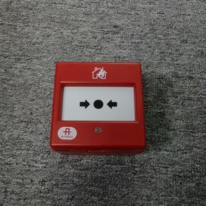 Botón AUTRONICA BF-510WP-H - Product Image 1
