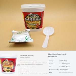 Soupe en gobelet Su Bo <span class=keywords><strong>Tomate</strong></span> et Œuf 8g avec légumes frais et poudre <span class=keywords><strong>de</strong></span> poulet Soupe instantanée - Product Image 4