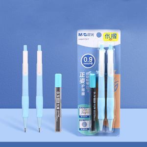 Großhandel Multifunktions 0,5mm breiter Sicherheits-Druck bleistift mit Metall und Kunststoff zum Schreiben - Product Image 5