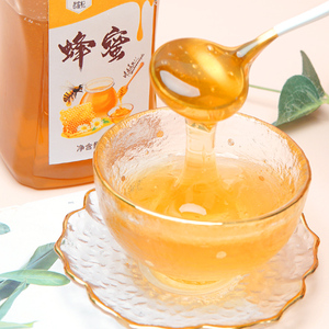 Ningxia <span class=keywords><strong>miele</strong></span> crudo biologico prodotto in fattoria 500g 100% <span class=keywords><strong>miele</strong></span> fresco dolce essiccato additivi naturali puri imbottigliati - Product Image 3