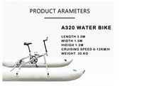 Pédales de vélo eau pédalo gonflable pour bateau à pédales nouveauté meilleure vente