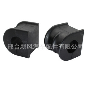 ยางรองกันโคลง Ford Focus Mondeo Lincoln รุ่น BB5Z-5A772-A ขนาด 49.4 มม. 42 มม. - Product Image 4