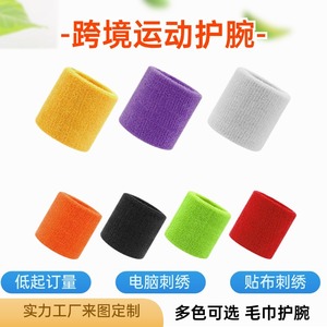 Sweatband Wristband Adult 8x7.5cm Child 7.5x5.5cm Polyester Breathable For Yoga Fitness Running Basketball Badminton - Product Image 5