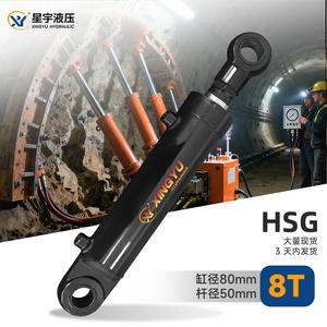 Cilindro Hidráulico de 8 Toneladas y 80 mm de Diámetro, Suministro Directo de Fábrica para Excavadoras, Producto de Primera Calidad - Product Image 4