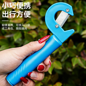 Yu Jian Pruning Knife Carbon Steel Fixed Blade Blue For Twigs <b>Trimming</b> - Product Image 4