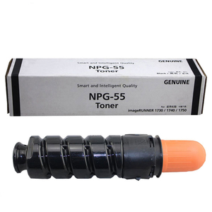 Cartouche de <span class=keywords><strong>toner</strong></span> de haute qualité Canons NPG57 GPR43 CEXV39 compatible avec les cartouches de <span class=keywords><strong>toner</strong></span> Canons IR 4025 4035 4245 4235 NPG-57 - Product Image 5