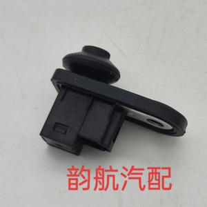 สวิตช์ไฟส่องประตูฮุนได 93560-3B100 พลาสติก อะไหล่ไฟภายในรถยนต์ใหม่ - Product Image 1