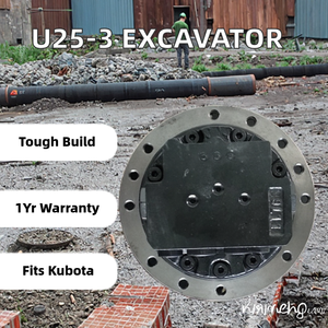 มอเตอร์รถขุดขนาดเล็กสำหรับเดินทางใน U25-3 RB511-61290 JMV016ชิ้นส่วนเครื่องจักรก่อสร้างขับเคลื่อนสุดท้าย - Product Image 2