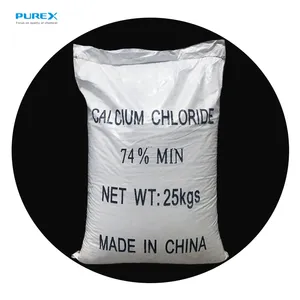 中国每袋制造25千克cas 10035-04-8白冰熔化器氯化钙95%