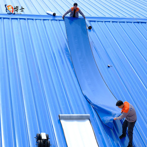 <span class=keywords><strong>Membrane</strong></span> imperméable en aluminium auto-adhésive de haute qualité pour l'<span class=keywords><strong>isolation</strong></span> des toits métalliques et la réparation des fuites - Product Image 1