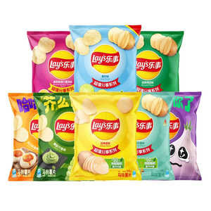 Vente en gros de chips de pommes de terre et de légumes salés croustillants 135g aux saveurs exotiques, plusieurs saveurs en packs familiaux extra-larges - Product Image 2