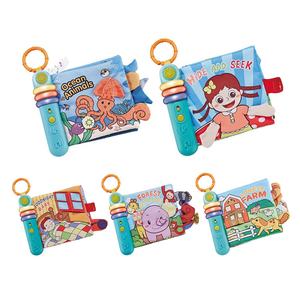 <span class=keywords><strong>Montessori</strong></span> bambino libro di stoffa elettronica giocattolo bambino educazione precoce apprendimento tocco e sentire il tessuto arricciato libro con luci musicali - Product Image 1