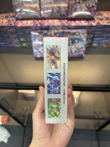 Boîte de rappel SV11B Black Bolt japonaise scellée pour jeu de cartes à collectionner, présentoir en papier, fabriqué au Japon - Product Image 4