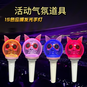 แท่งไฟอะคริลิครูปหูน่ารัก 15 สี ไฟ LED เรืองแสง ปุ่มกดแบบแมนนวล ใช้สำหรับคอนเสิร์ตดนตรี งานอนิเมะ และงานอื่นๆ - Product Image 2
