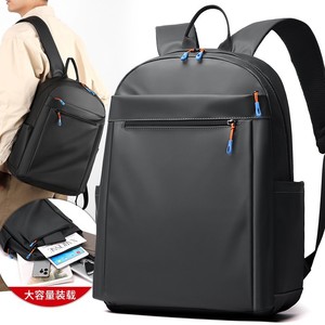 Casual Men's <b>Backpack</b> <b>Large</b> Capacity 15 Inch Laptop Bag Business Travel Outdoor Commuter Student <b>School</b> Bag Black Gray Solid - Product Image 1