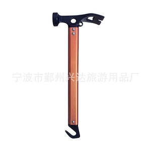 ค้อนอลูมิเนียม Xingda พร้อมที่เปิดขวด สำหรับตั้งแคมป์กลางแจ้ง ใช้กับสมอบกและดึงกันสาด ค้อนอเนกประสงค์ - Product Image 5