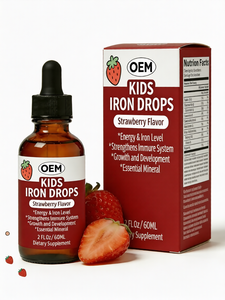 อาหารเสริมธาตุเหล็กสำหรับเด็ก ขนาด 60 มล. รับผลิตแบบ OEM ปรับแต่งได้ บำรุงสุขภาพประจำวัน อาหารเสริมธาตุเหล็กชนิดน้ำ - Product Image 3
