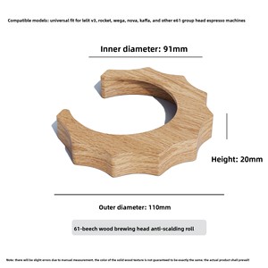 Pièce de modification en bois de noyer de haute qualité pour éviter <span class=keywords><strong>les</strong></span> brûlures des têtes de brassage chaudes des machines à café - Product Image 6