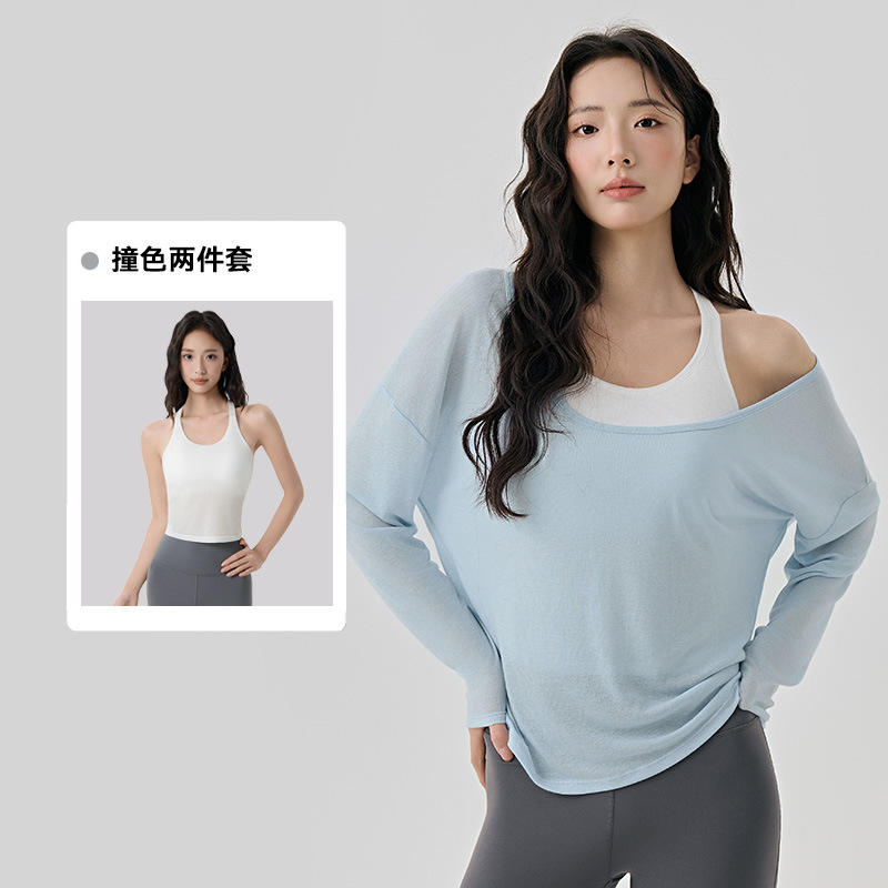 สีฟ้าอ่อน + สีขาวสว่าง (ชุดสองชิ้น)