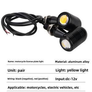 Lumière de <span class=keywords><strong>plaque</strong></span> d'immatriculation LED universelle pour <span class=keywords><strong>moto</strong></span> - Style vintage, design rétro, lumière d'avertissement avec construction en alliage d'aluminium - Product Image 5